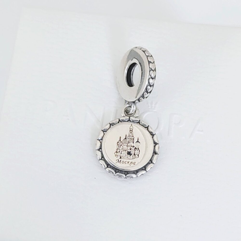 Pandora Mockba Charm St Basil Cathedral Exclusive Dangle Charm with box
